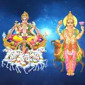 Surya – Mangal Angarak Dosha Puja