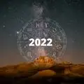 2022 विस्तृत रिपोर्ट