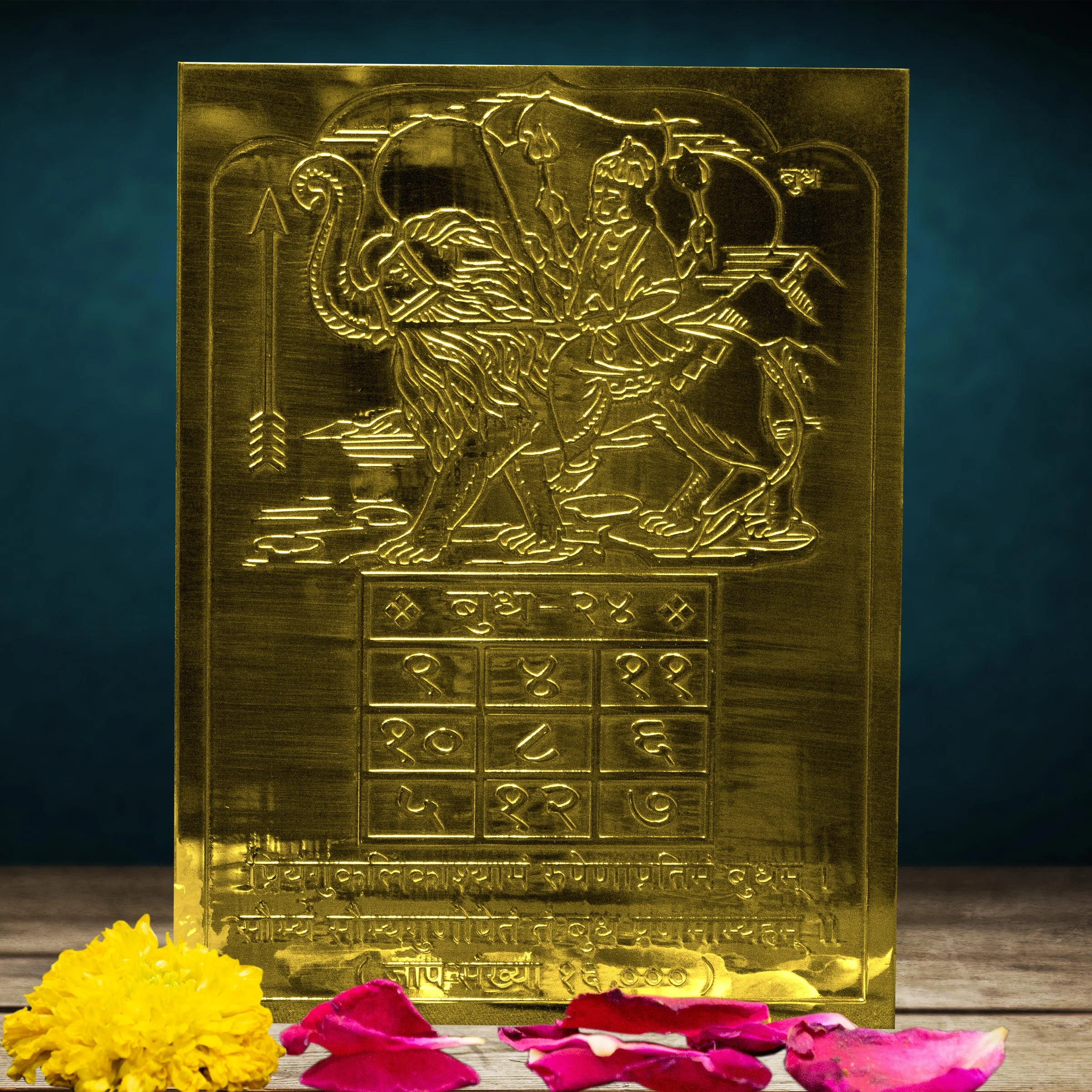 Budha Yantra Golden Plated