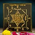 Kuber Yantra Golden Plated