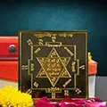 Kuber Yantra Golden Plated