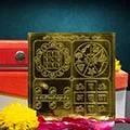 Sarva Karya Siddhi Yantra Golden Plated