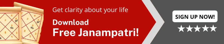 Sign UP - Free Janampatri