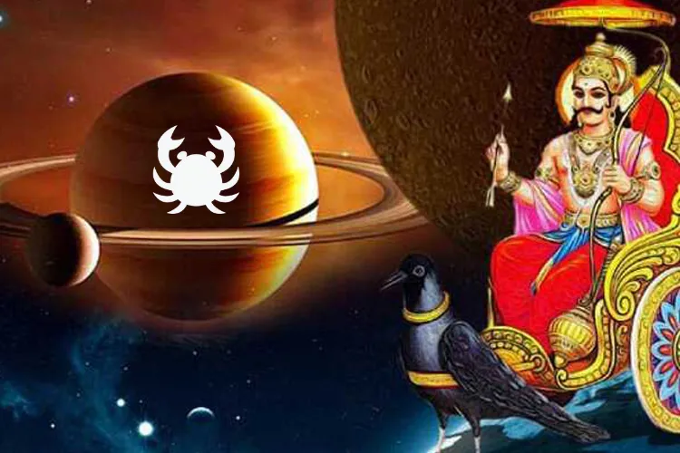 Saturn Sade Sati for Cancer: Does The Hard Shell Of Crab Work This Time?