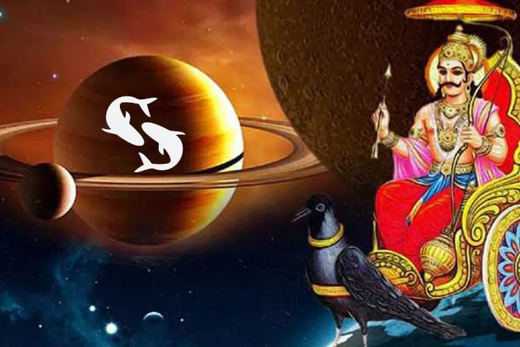 Saturn Sade Sati For Pisces: How Its Going To Be For Natives?