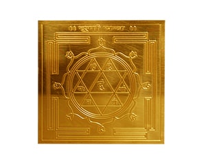 Durga Yantra - Gold